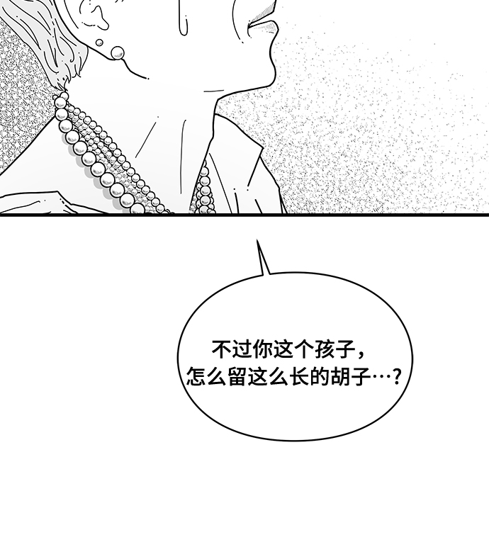 第3话39