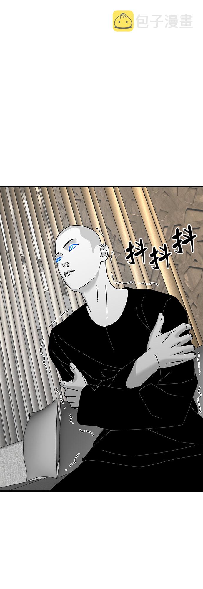 第37话68