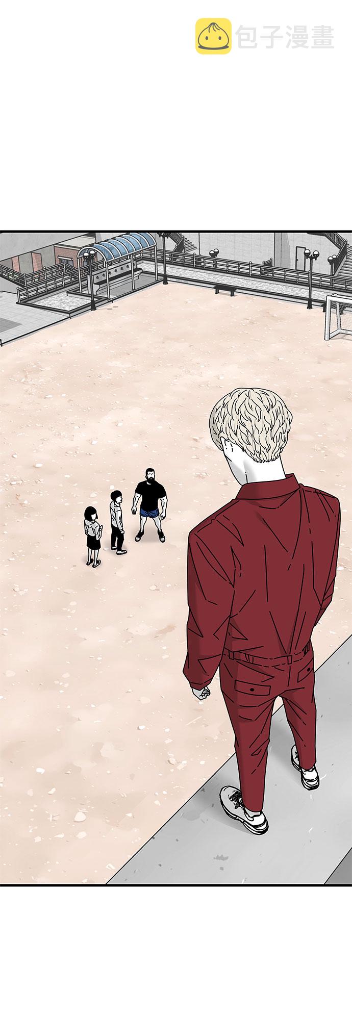 第21话96