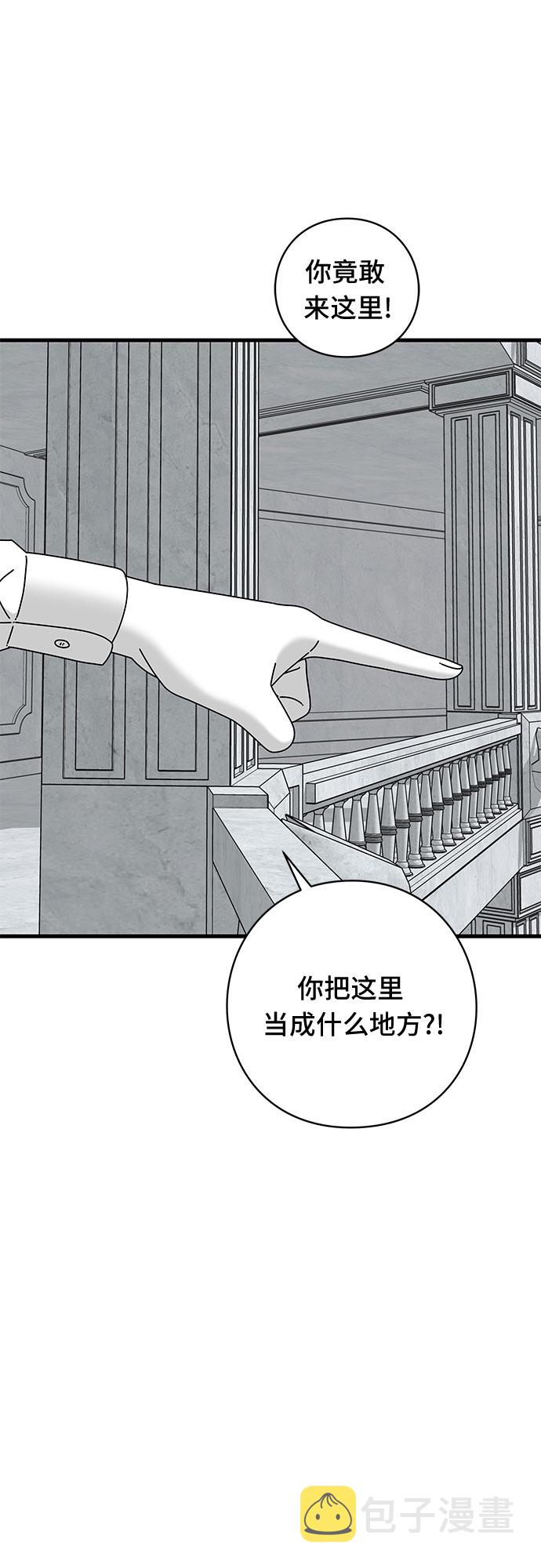 第39话7