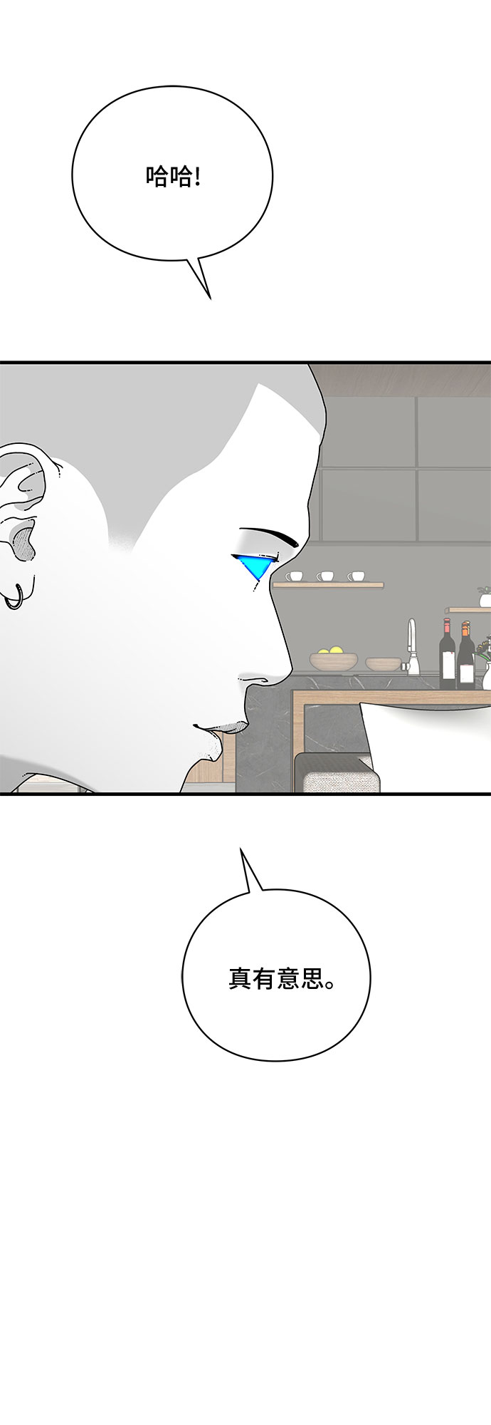 第35话47