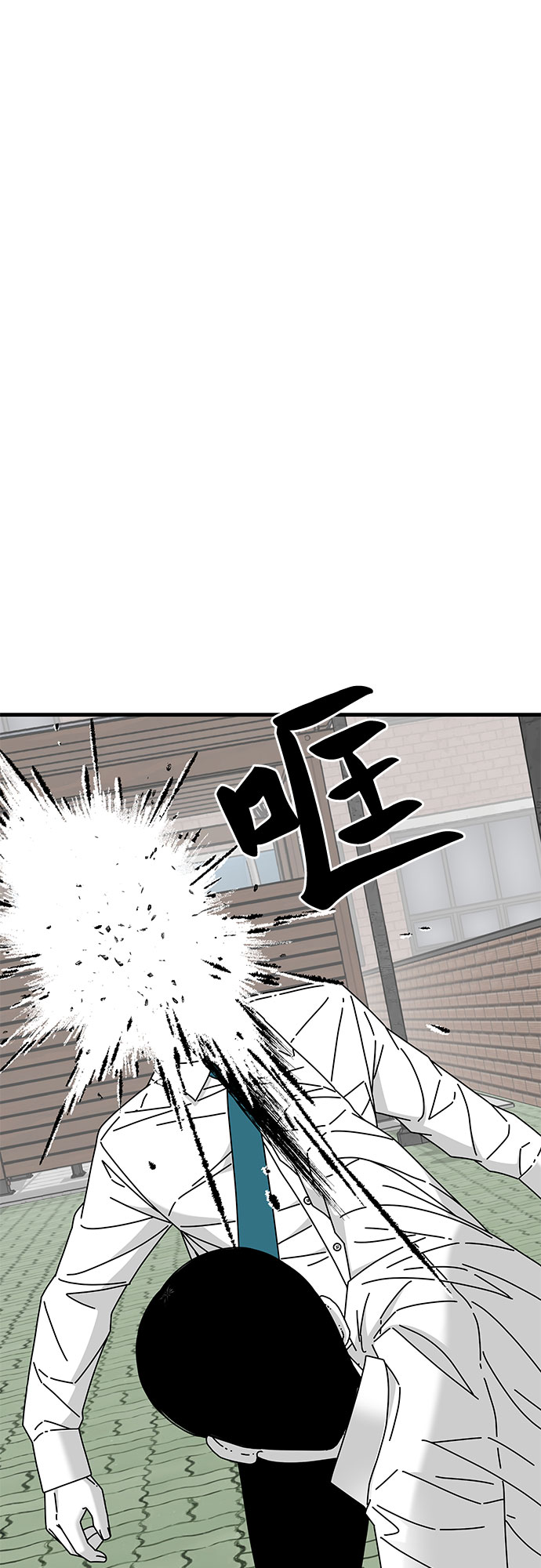 第29话88