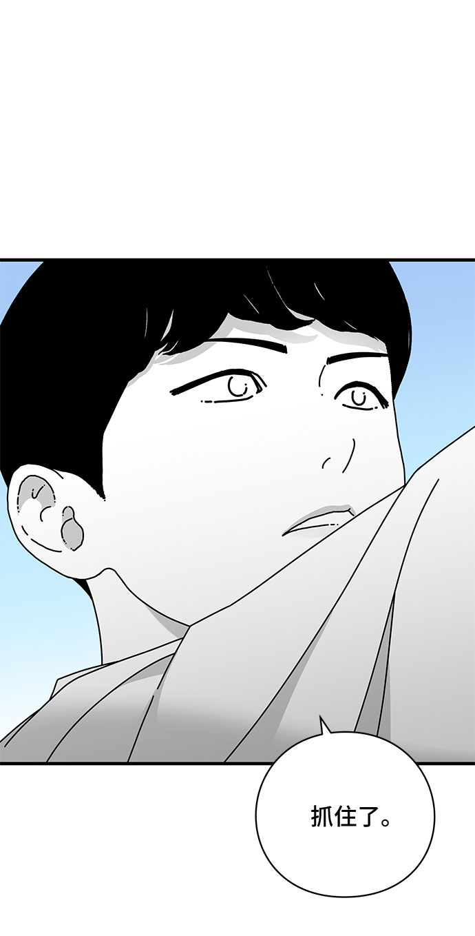 第30话26