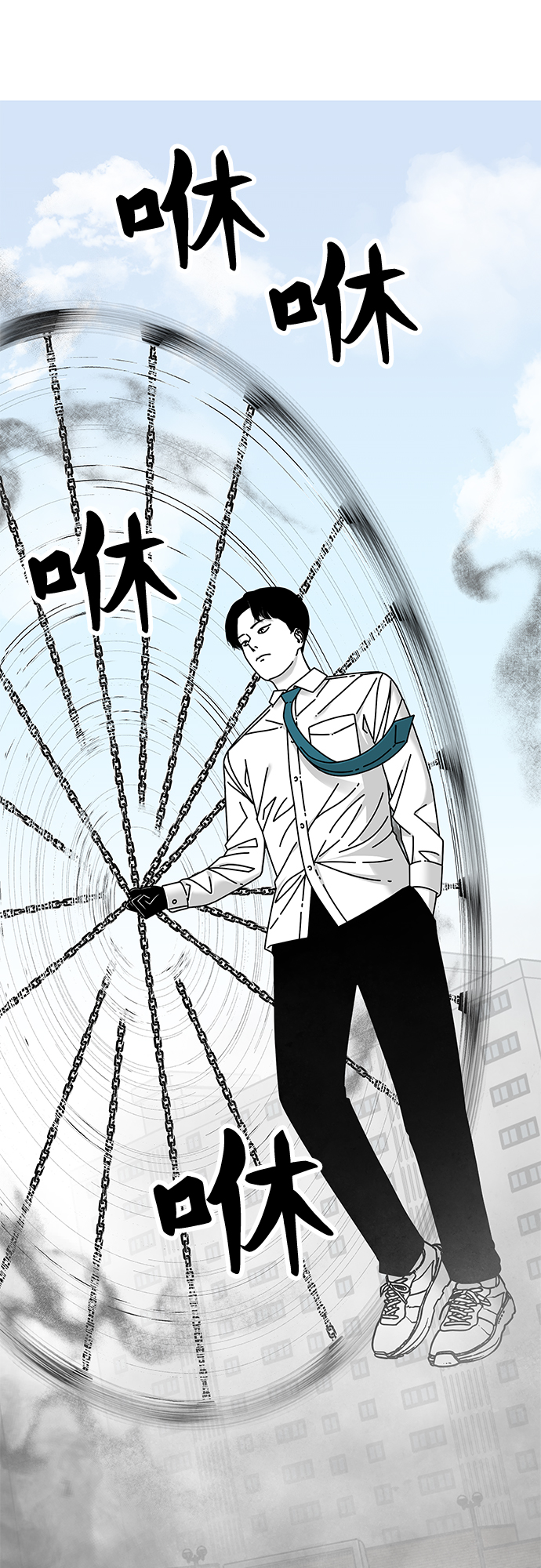第18话18