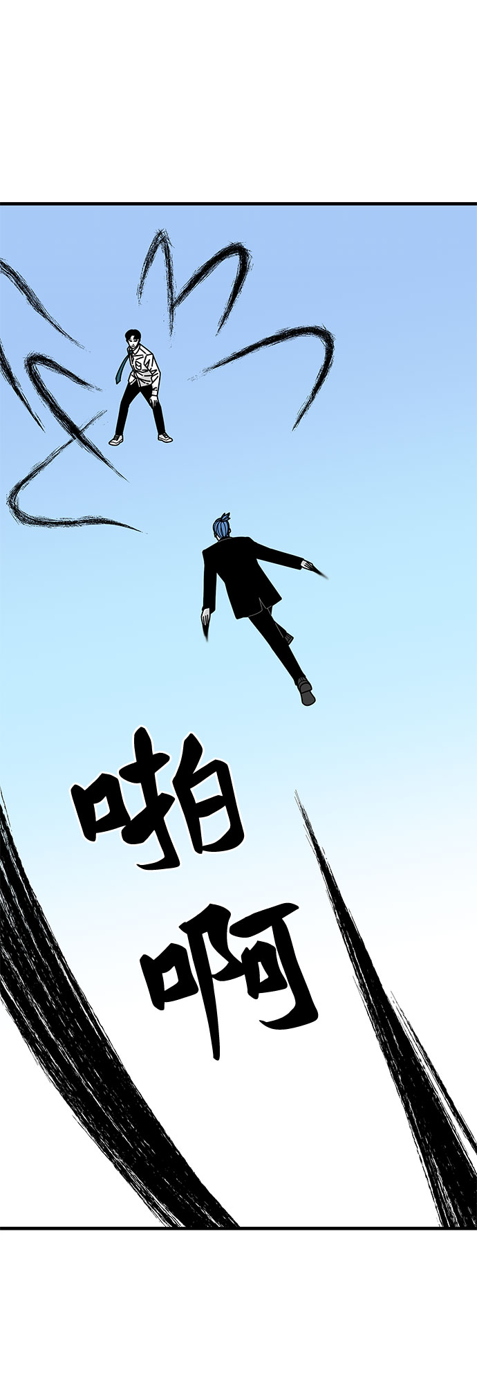 第33话65