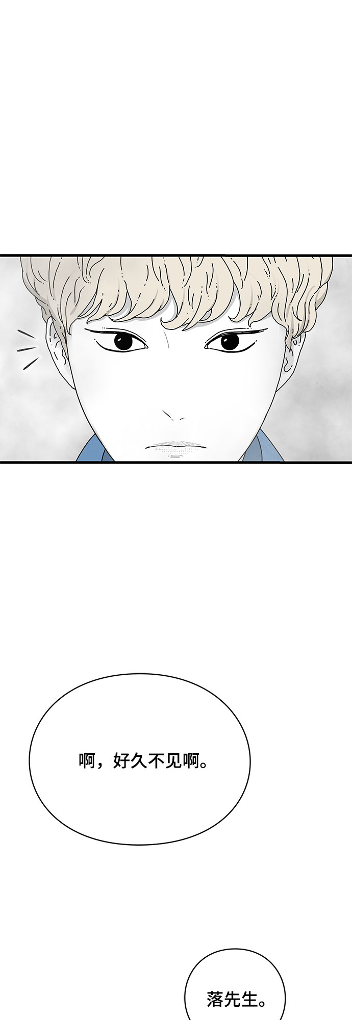 第15话68