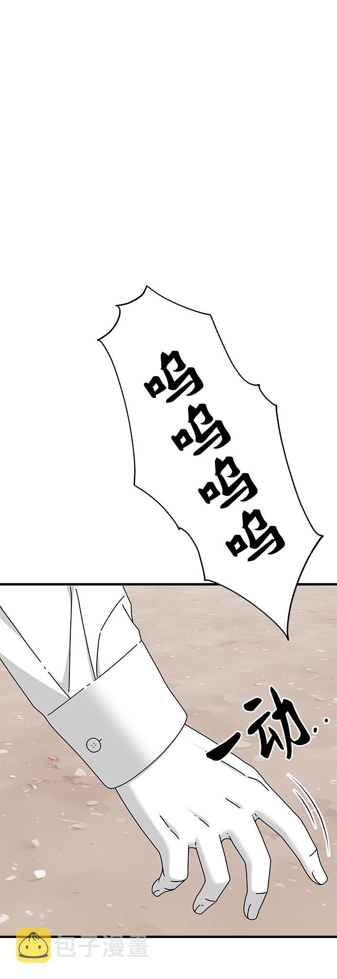 第21话15