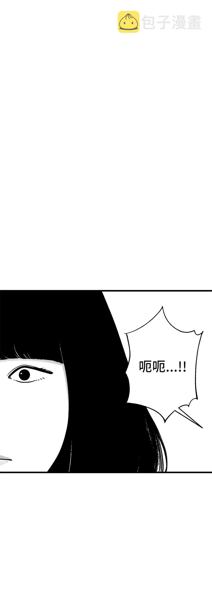 第17话15