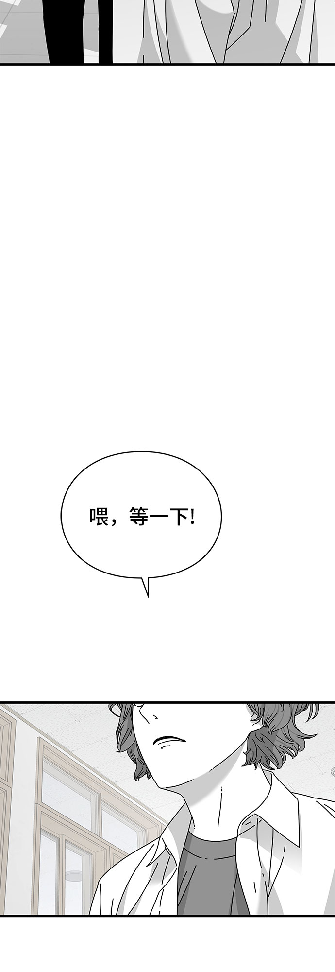 第26话92