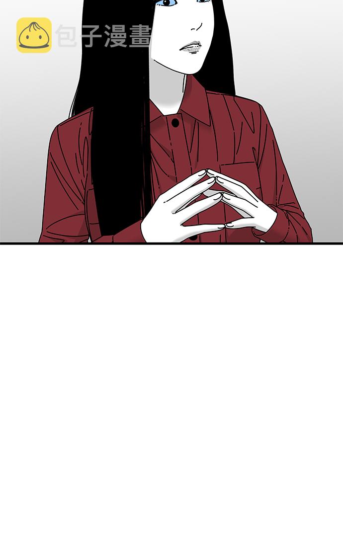 第17话42