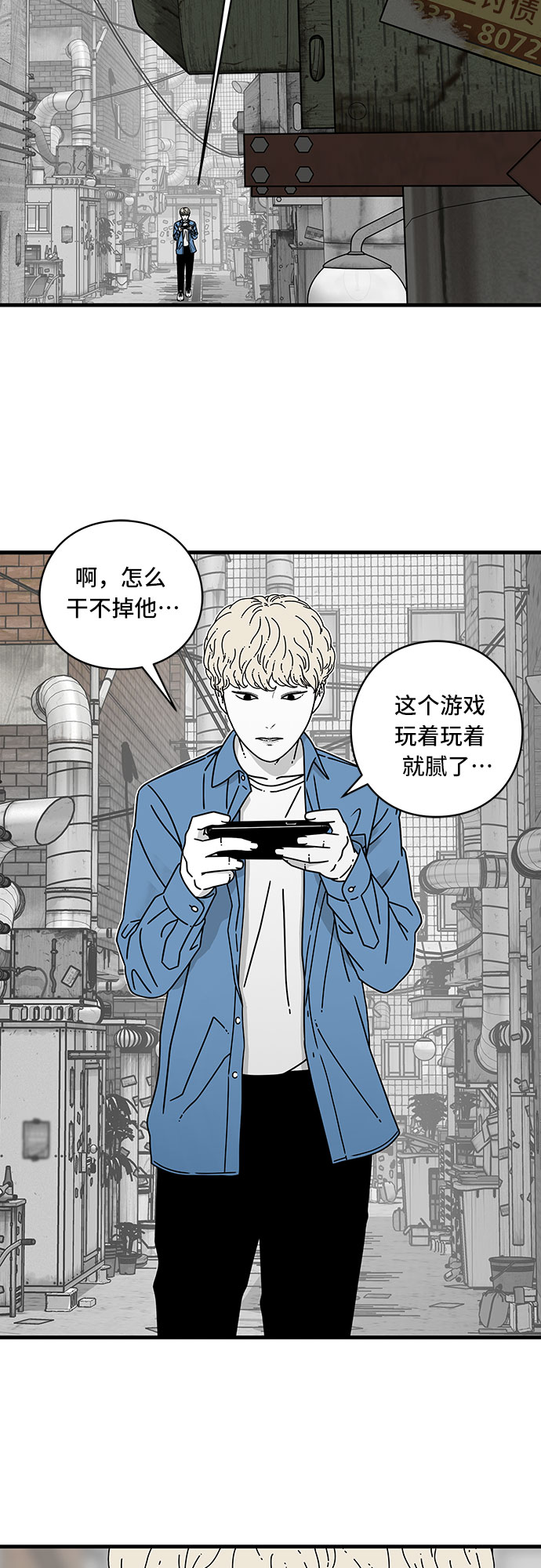 第10话17