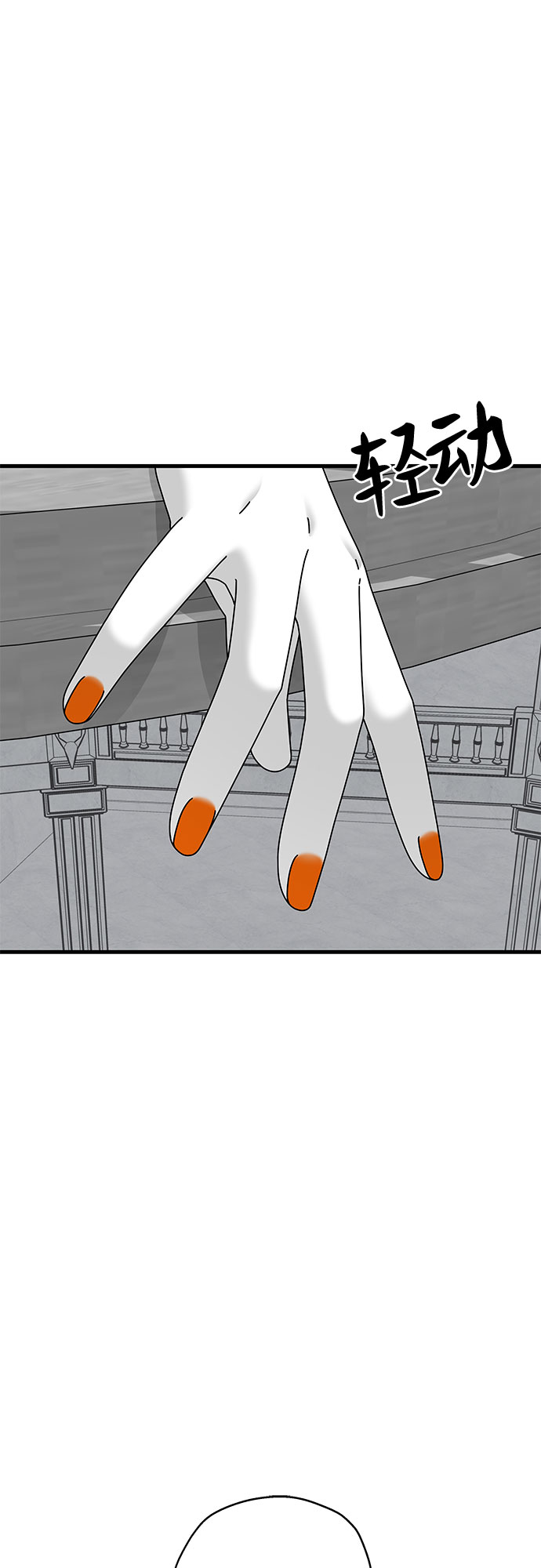 第39话40