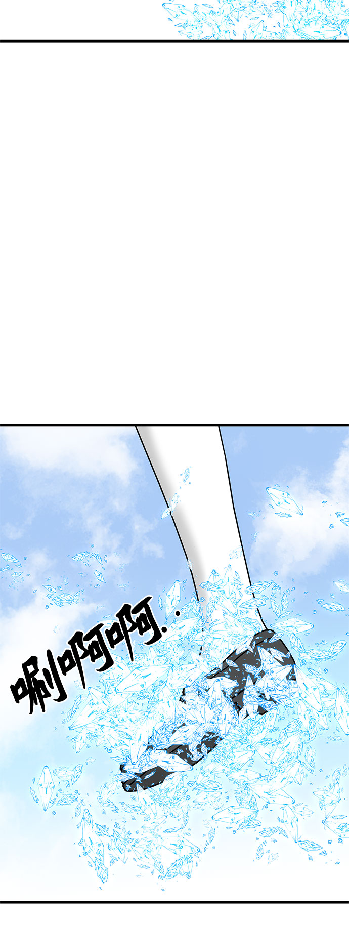 第33话108