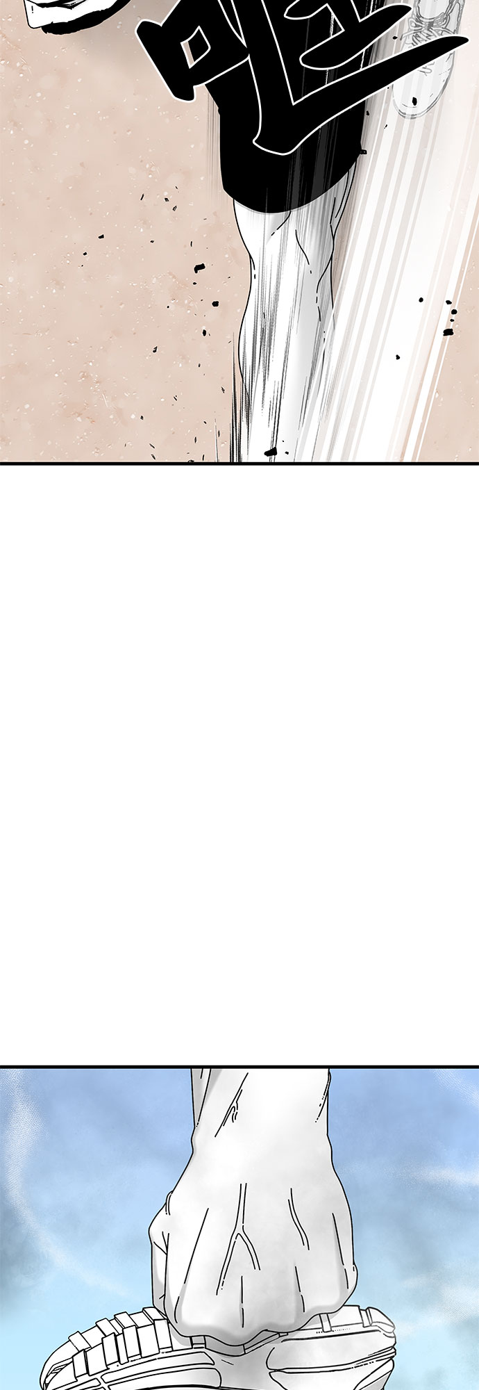 第21话44