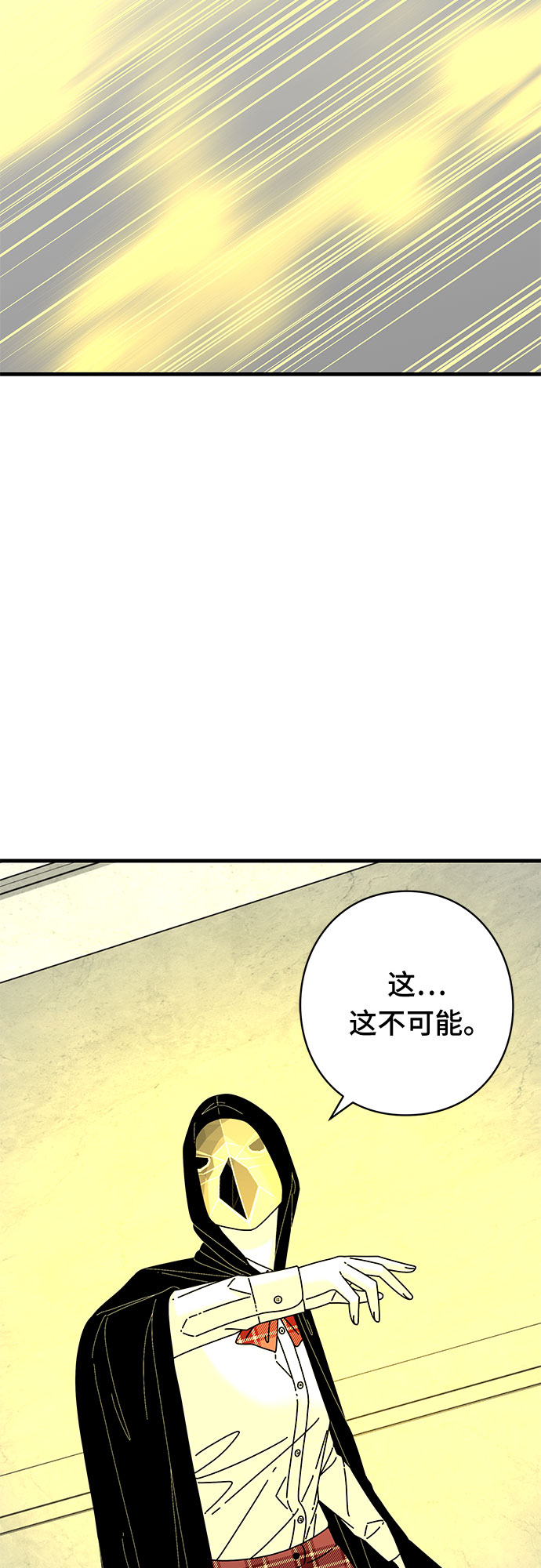 第41话32