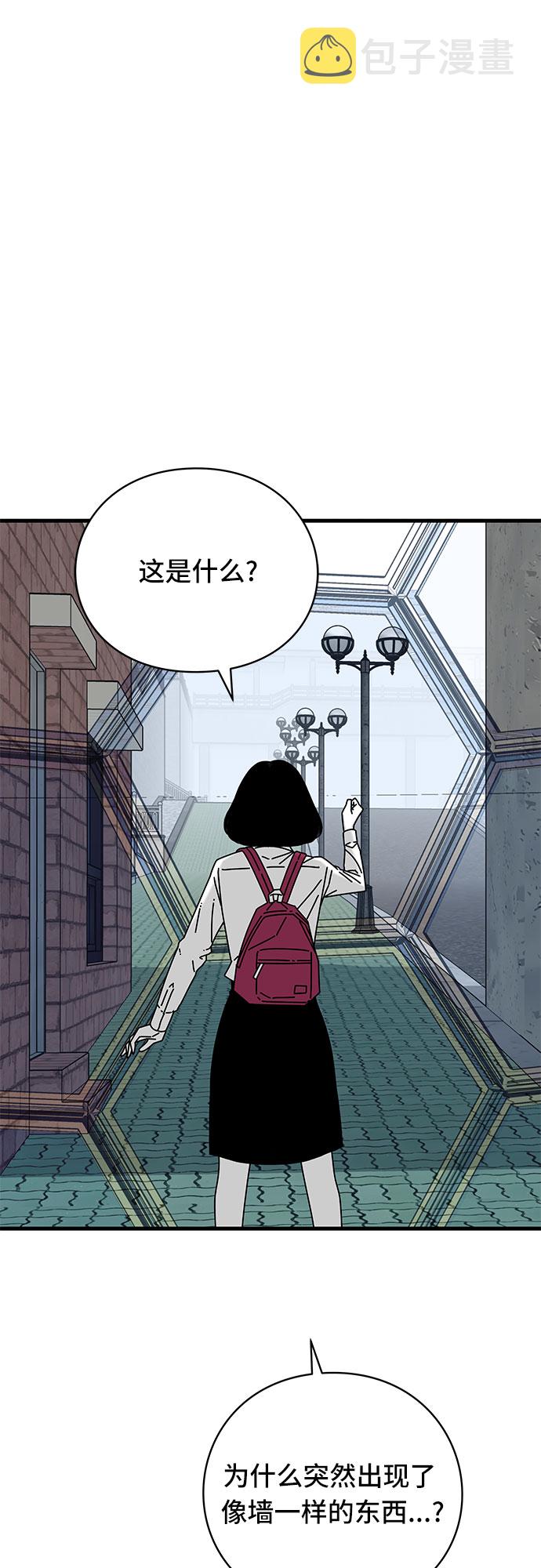 第31话86