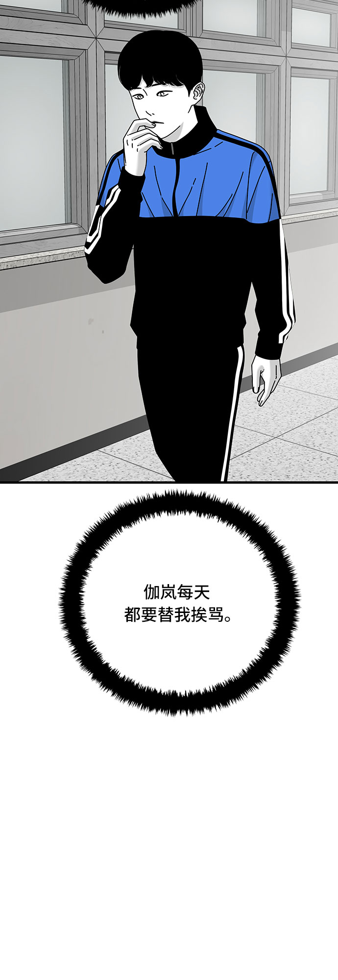 第28话63
