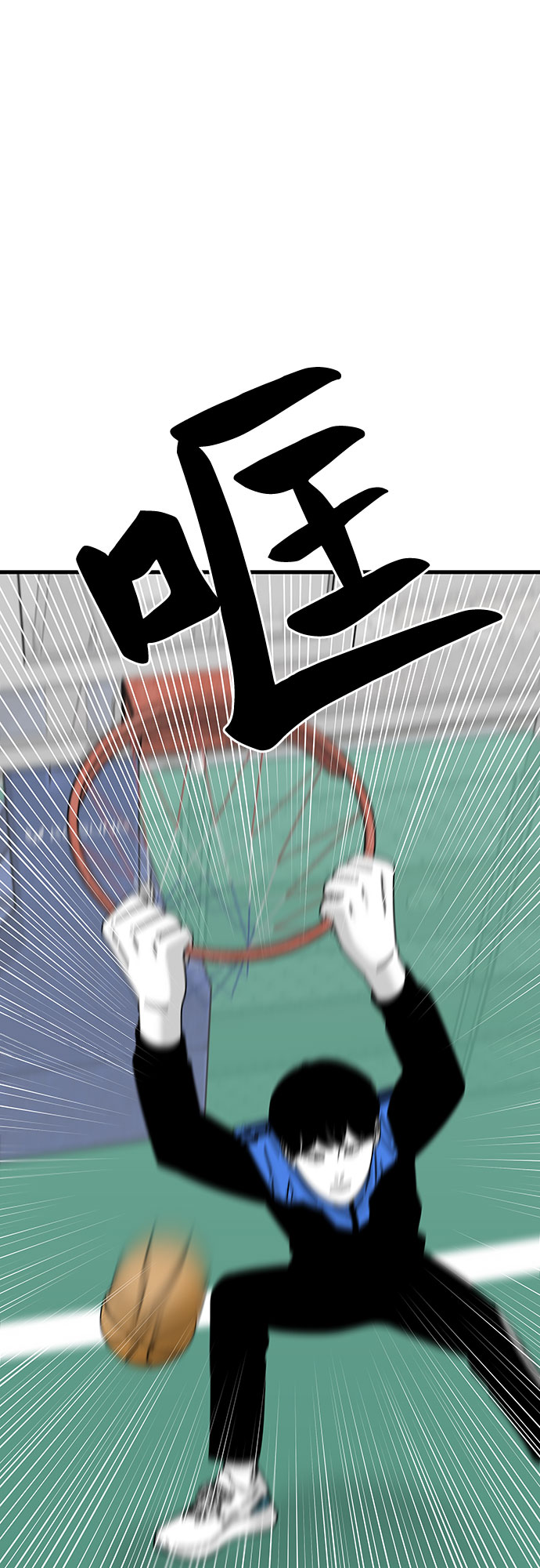第24话109