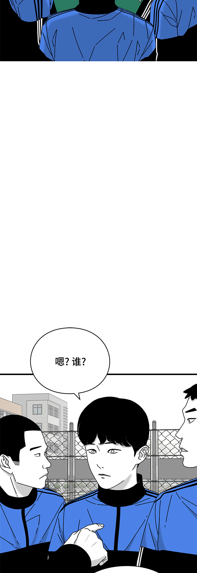 第24话38