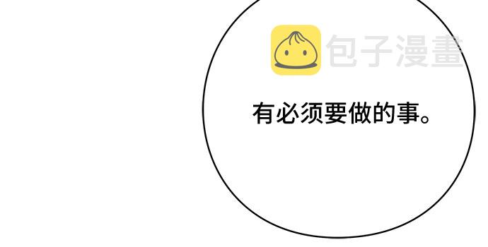 第37话78