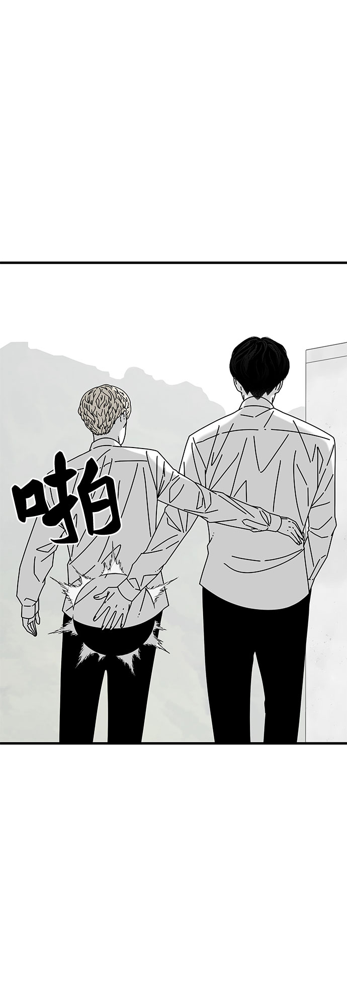 第31话38
