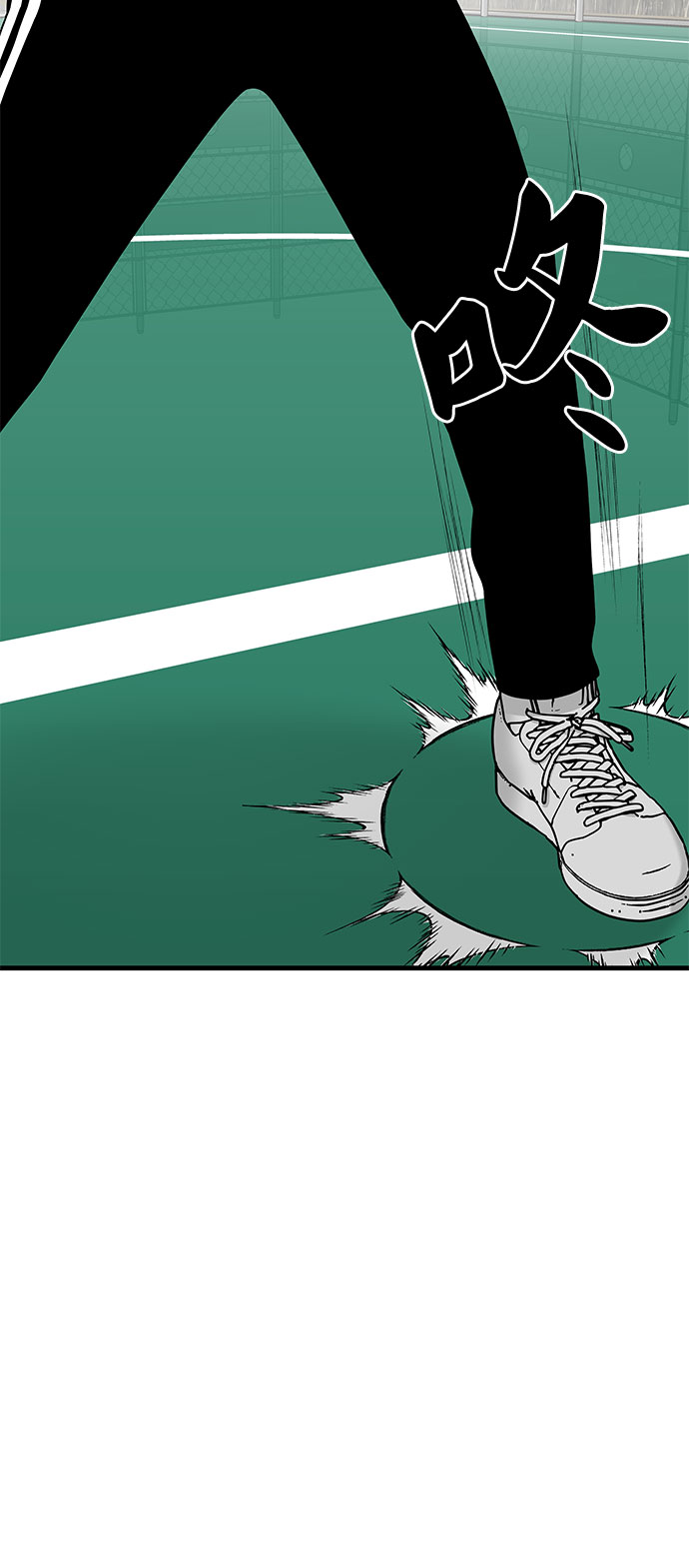 第28话14