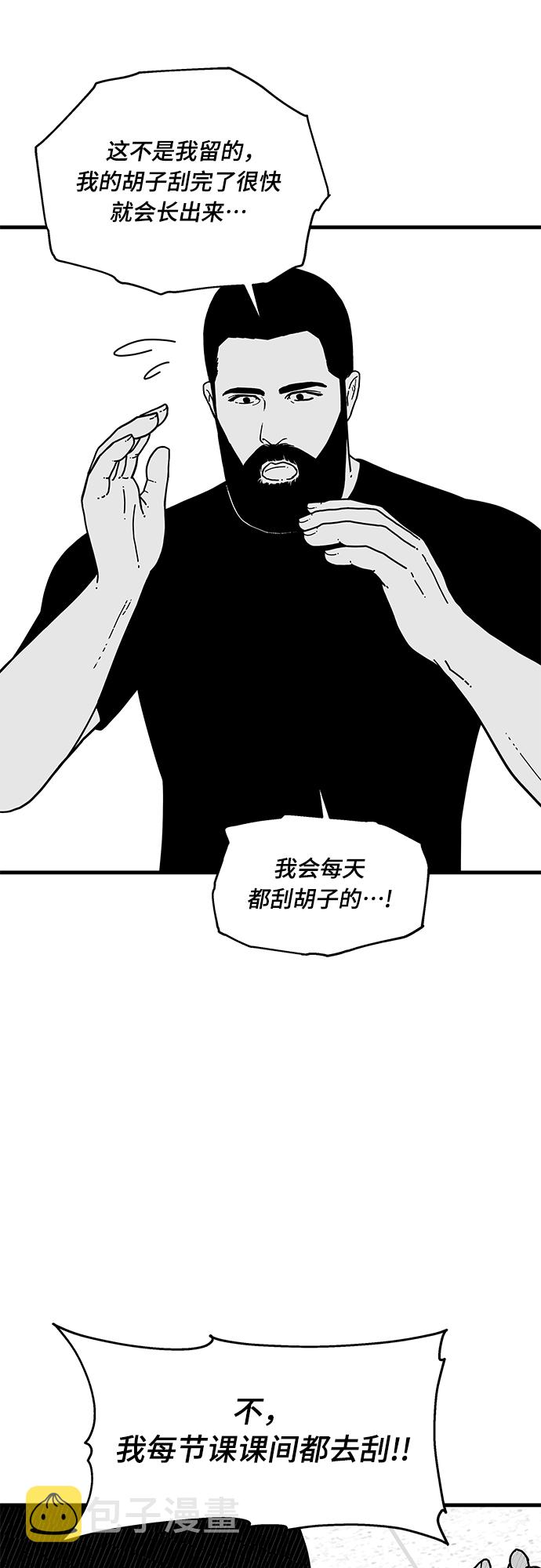 第3话40