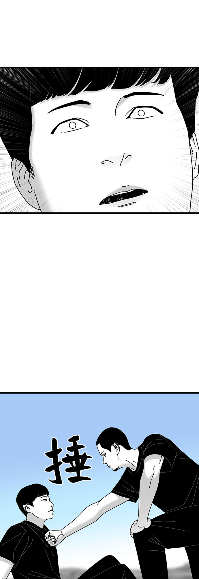 第37话39