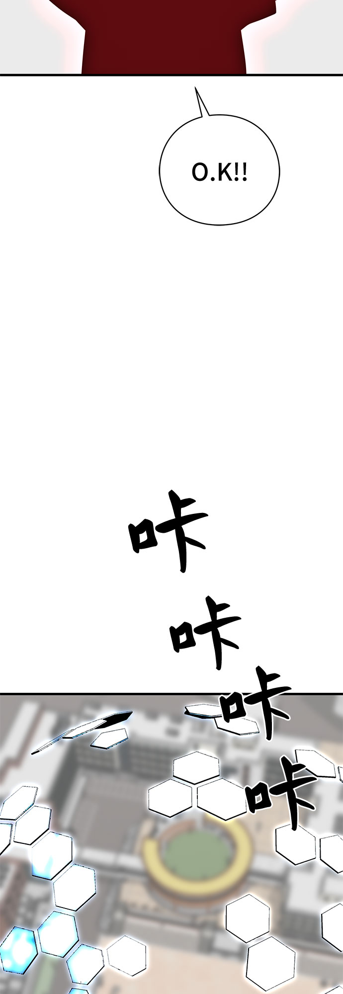 第31话74