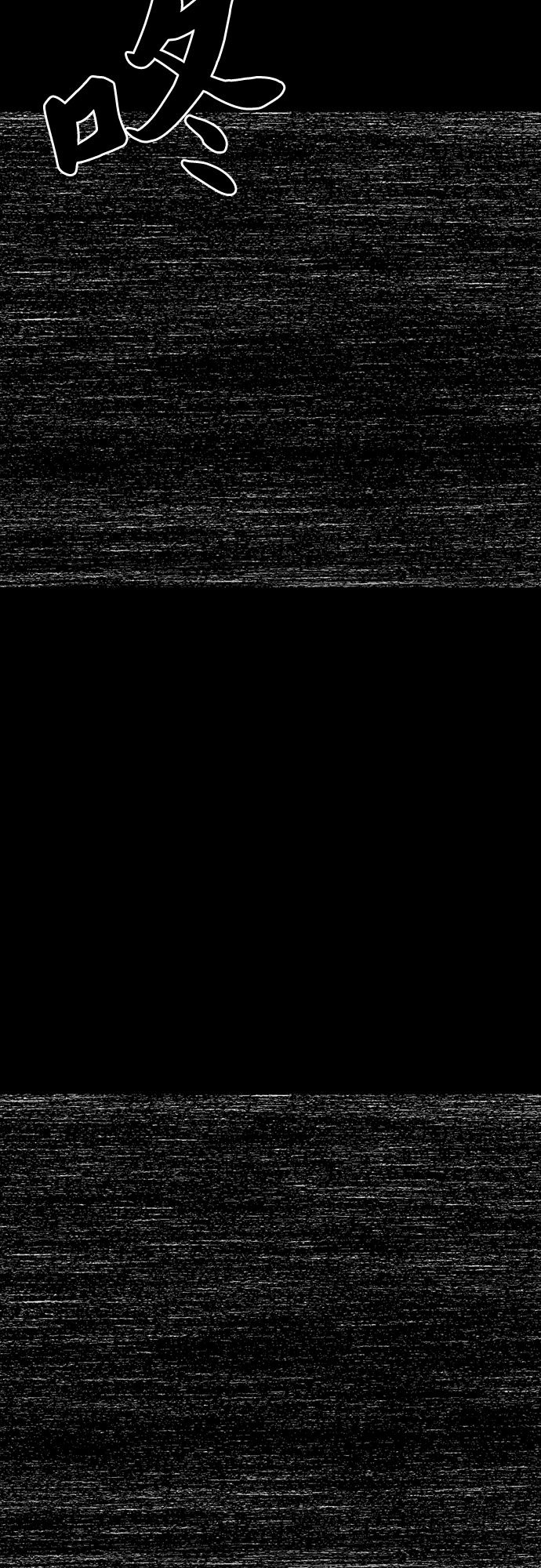 第40话70