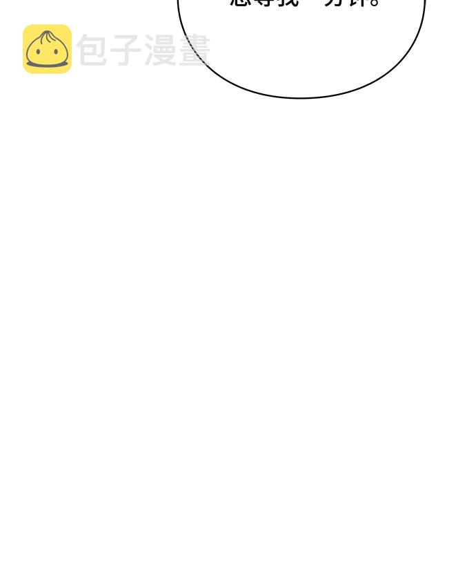 第28话35