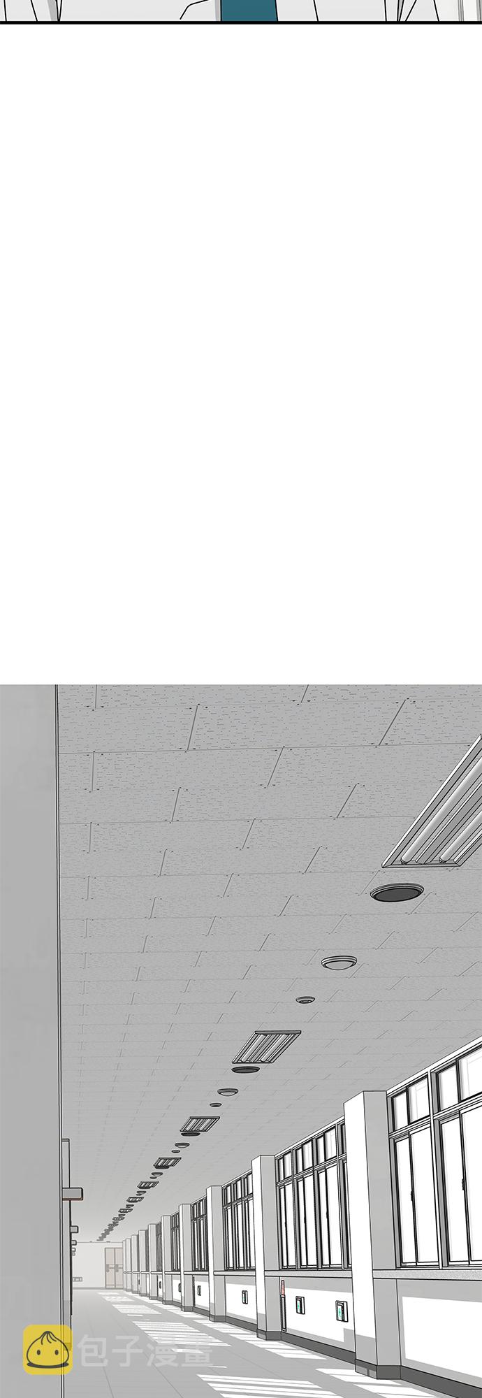 第13话43