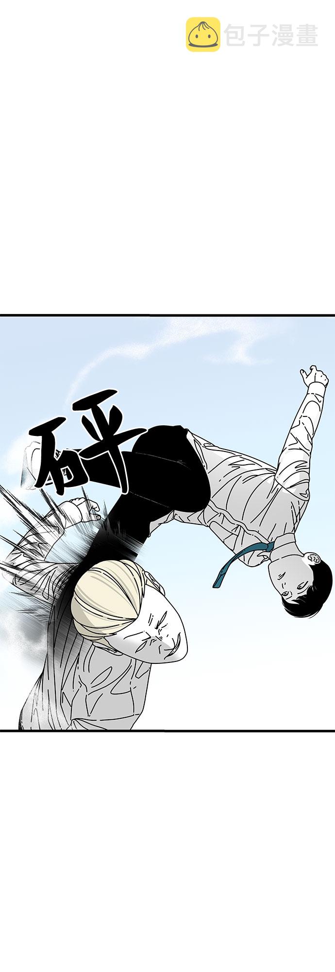 第15话11