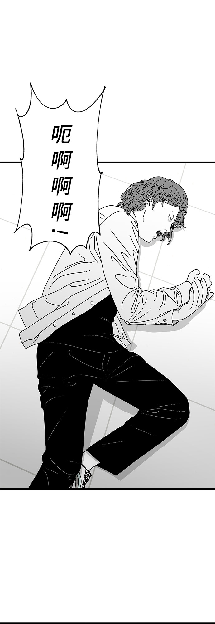 第8话32