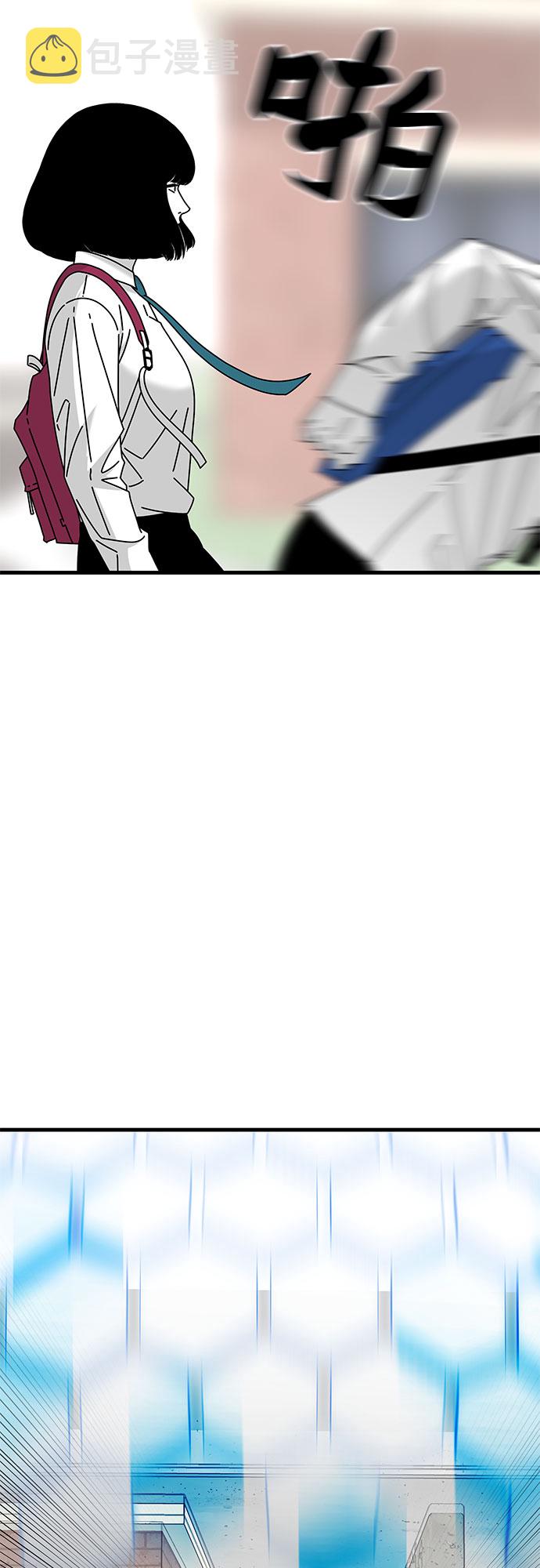 第31话79