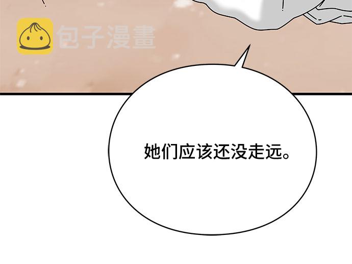 第35话28