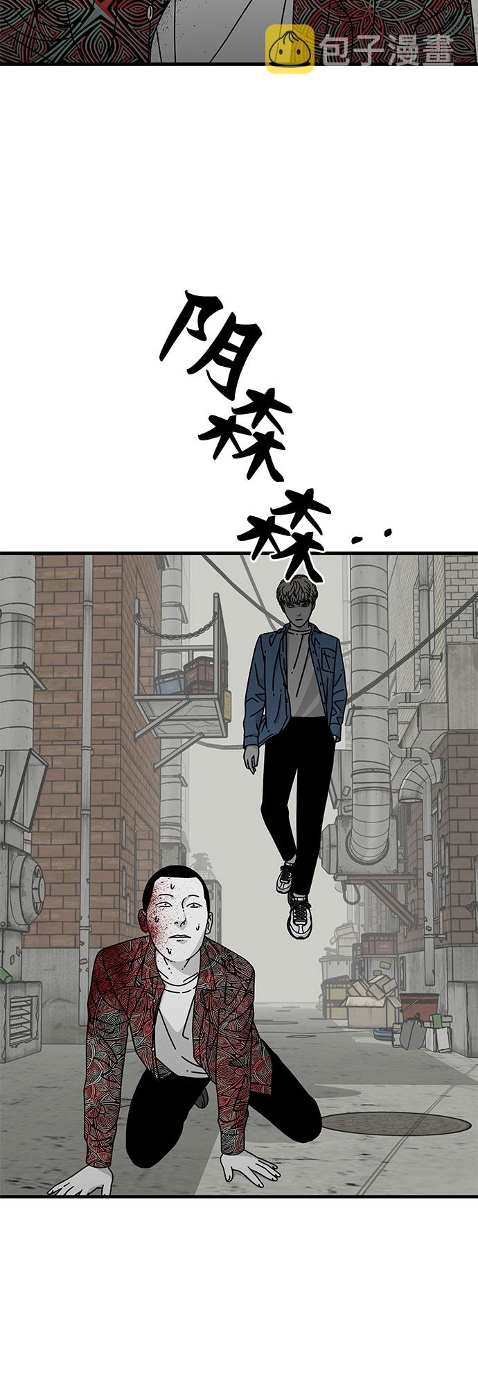 第11话2