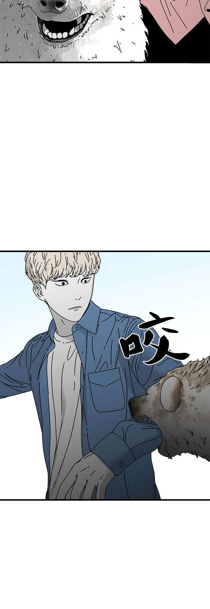 第15话77