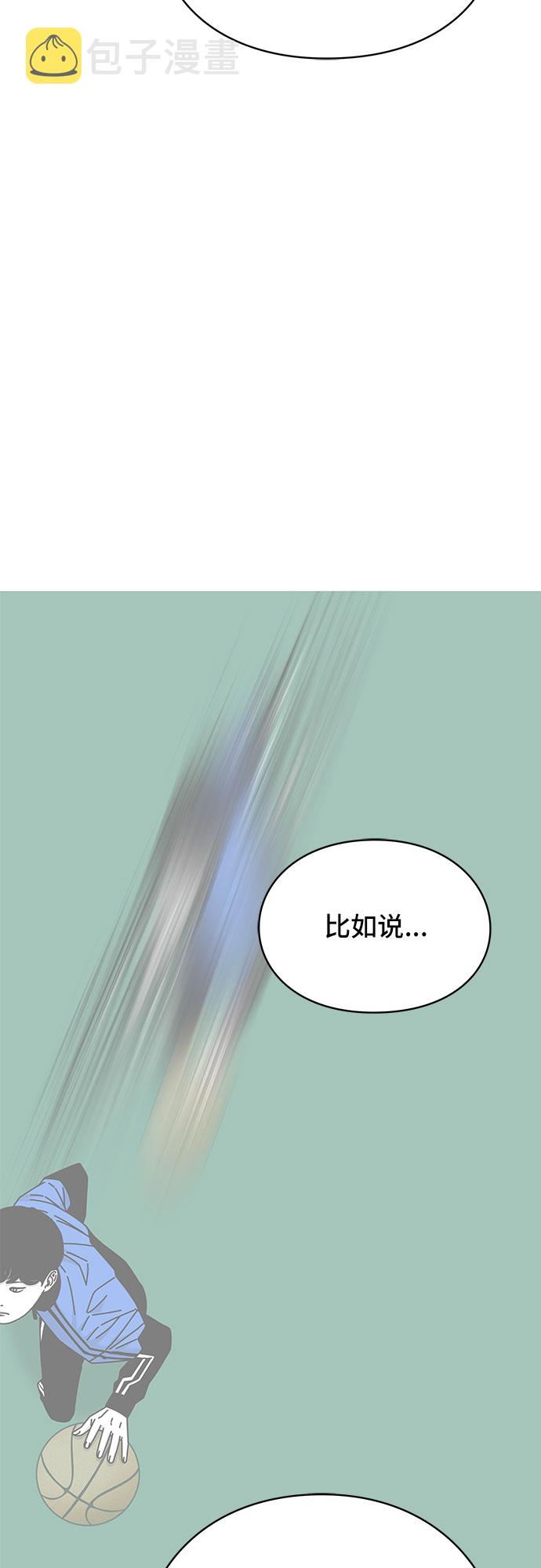第25话111