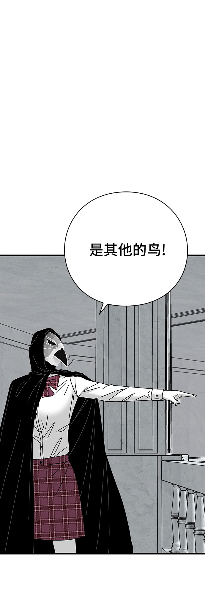 第39话9