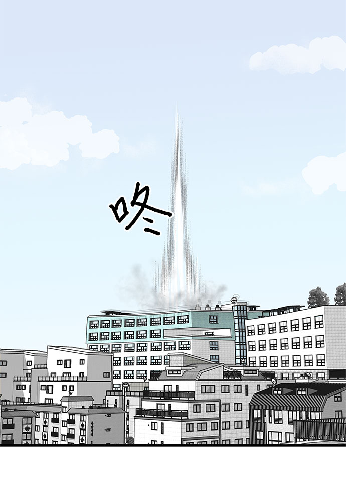 第4话65