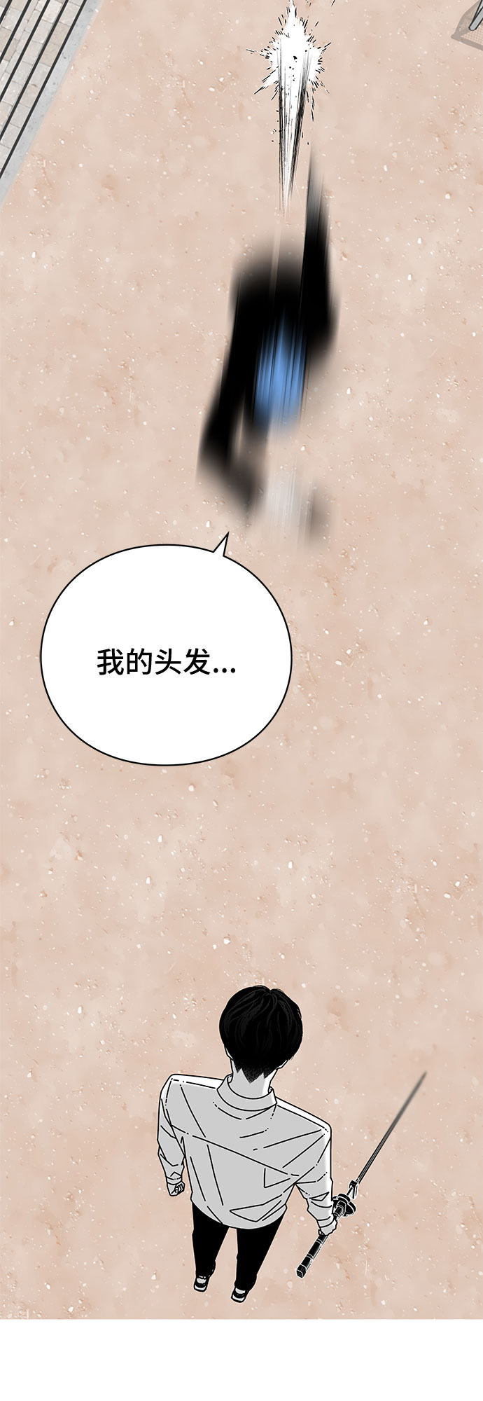 第34话24
