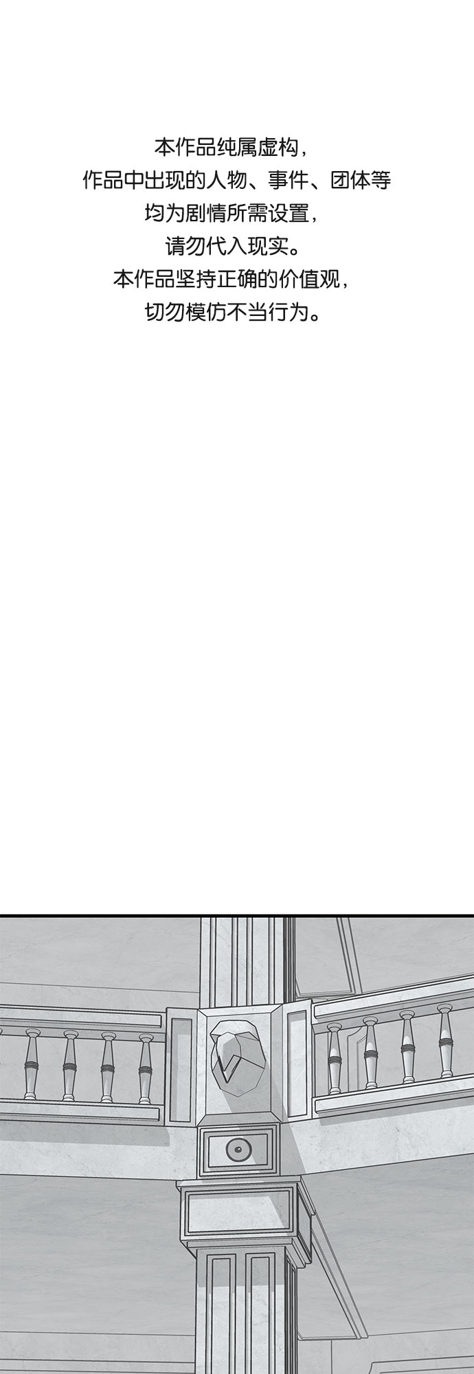 第40话0