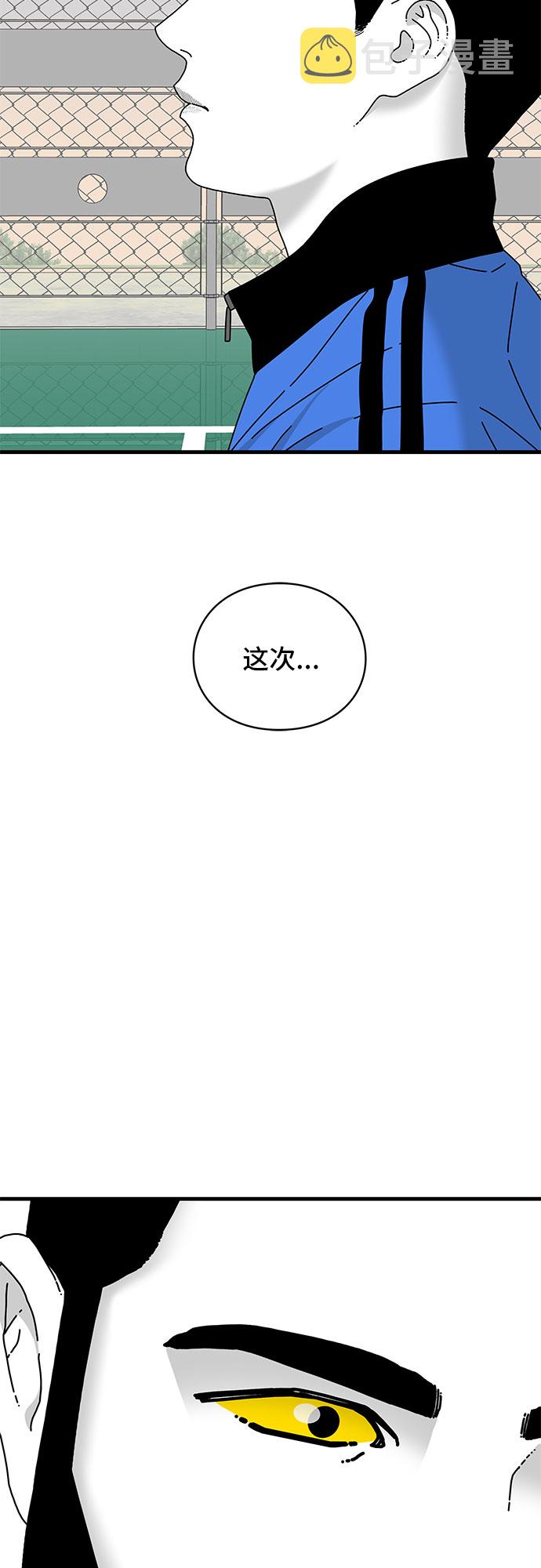 第25话28