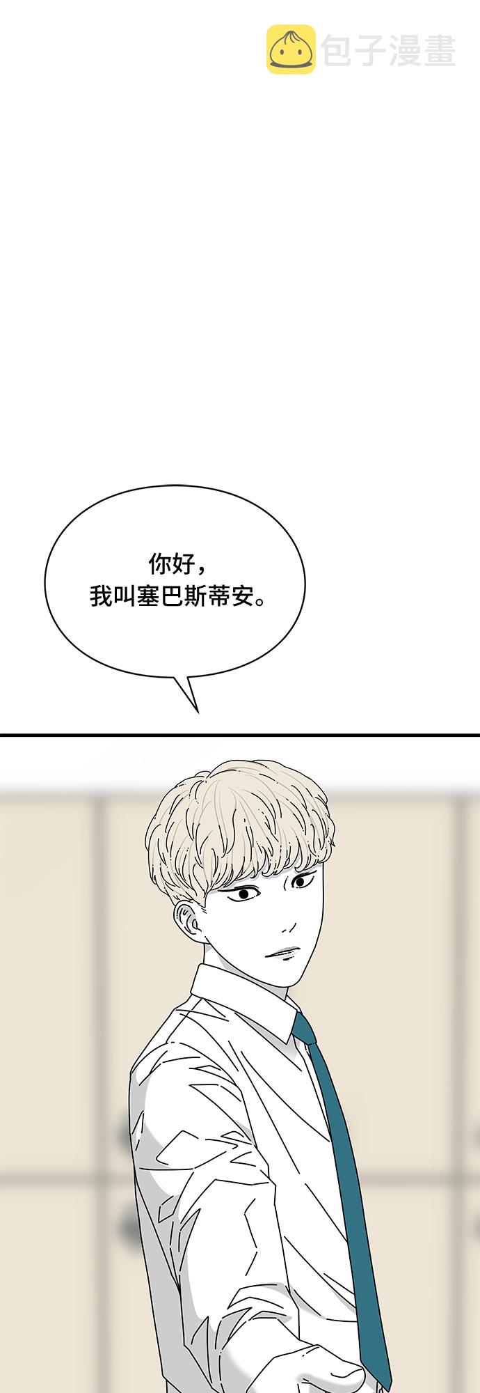 第27话16