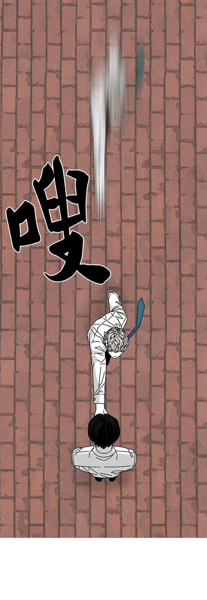 第31话25