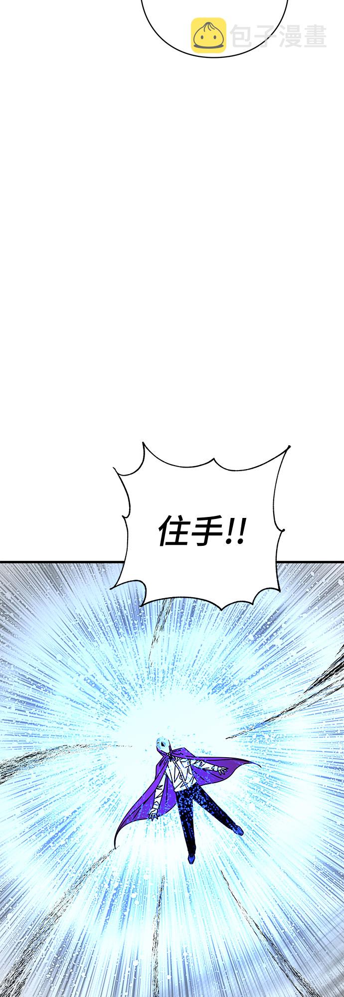 第41话75