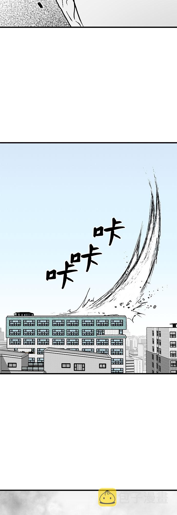 第5话48