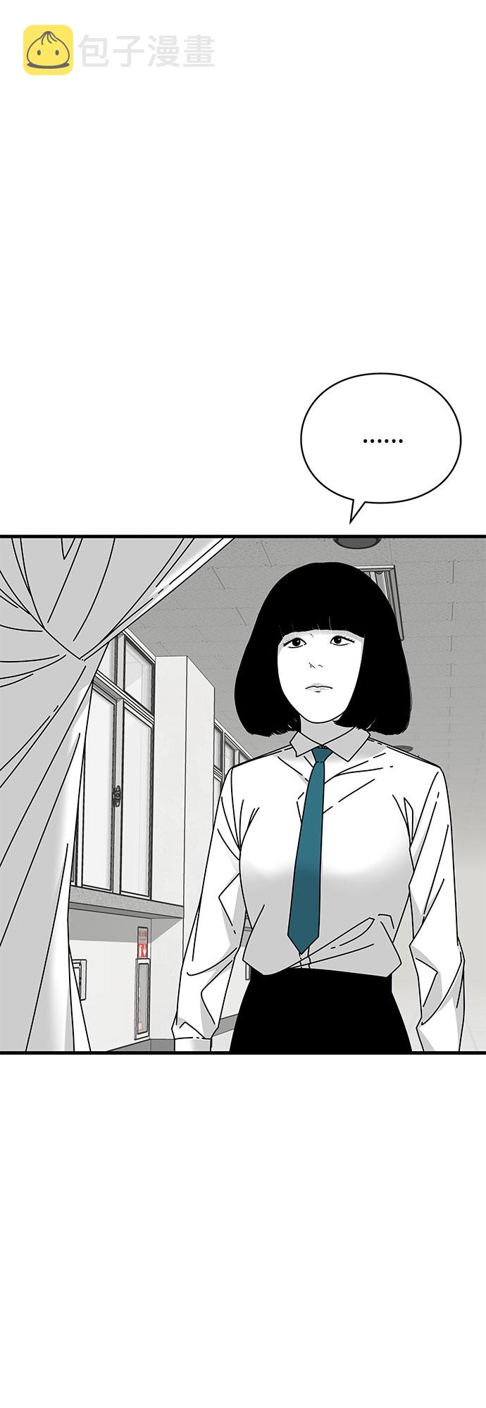 第23话20