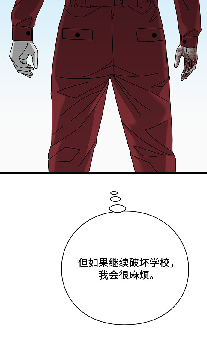第21话58